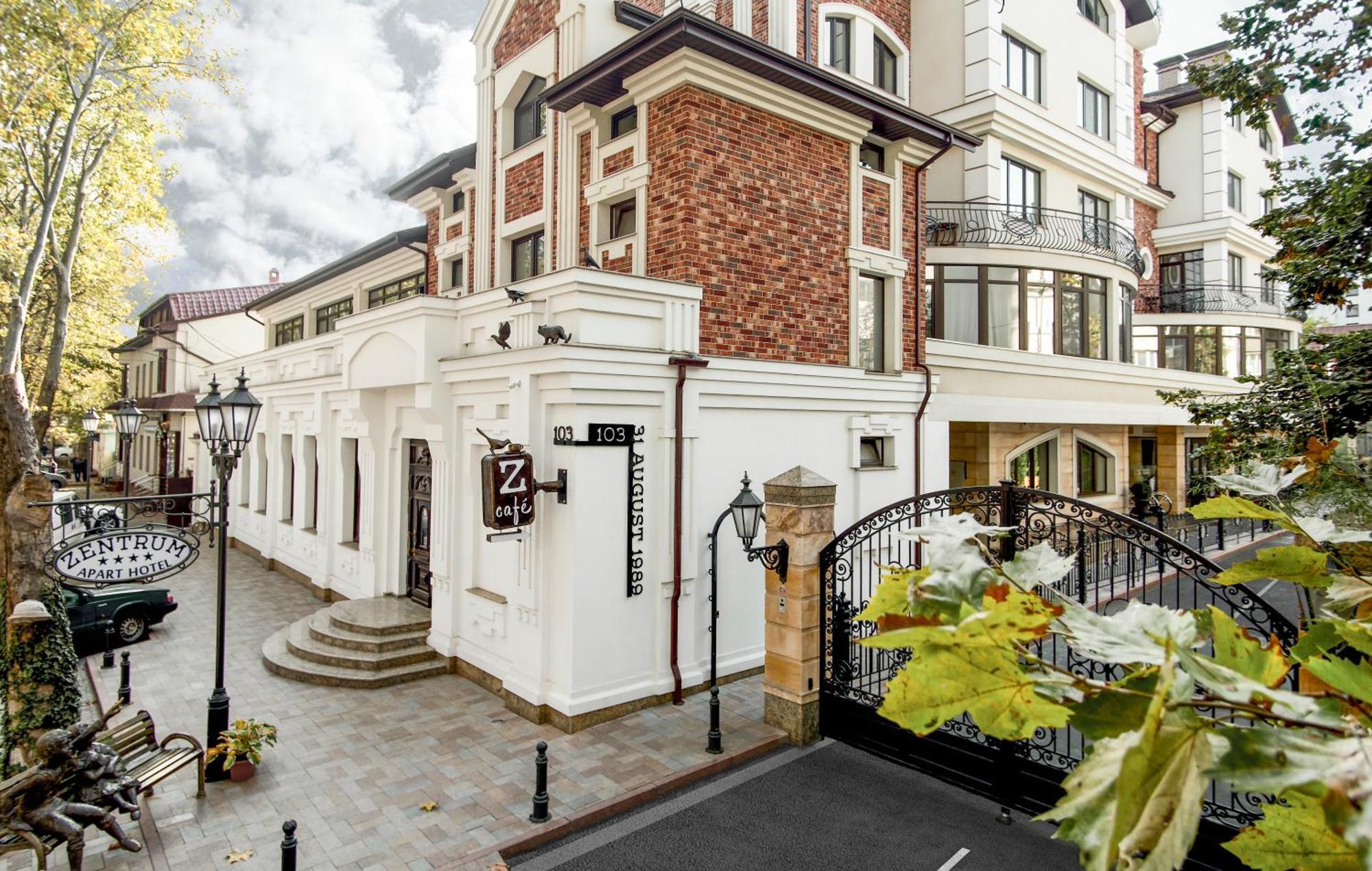 Zentrum Hotel 基希讷乌 外观 照片